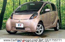 mitsubishi i 2010 CFJ1755771