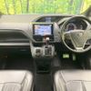 toyota voxy 2015 -TOYOTA--Voxy DBA-ZRR80W--ZRR80-0177386---TOYOTA--Voxy DBA-ZRR80W--ZRR80-0177386- image 2