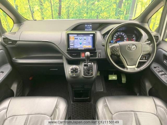 toyota voxy 2015 -TOYOTA--Voxy DBA-ZRR80W--ZRR80-0177386---TOYOTA--Voxy DBA-ZRR80W--ZRR80-0177386- image 2