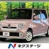 daihatsu mira-cocoa 2015 -DAIHATSU--Mira Cocoa DBA-L675S--L675S-0198577---DAIHATSU--Mira Cocoa DBA-L675S--L675S-0198577- image 1