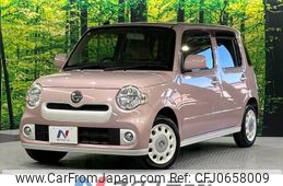 daihatsu mira-cocoa 2015 -DAIHATSU--Mira Cocoa DBA-L675S--L675S-0198577---DAIHATSU--Mira Cocoa DBA-L675S--L675S-0198577-