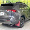 toyota rav4 2022 CFJ1853004 image 17