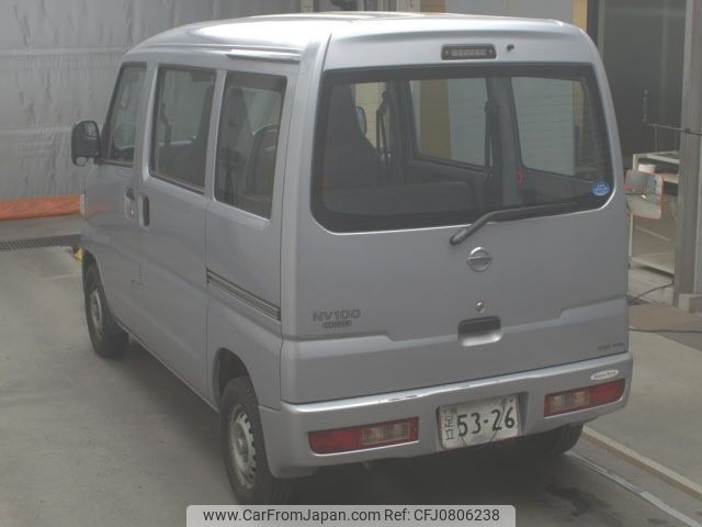 nissan clipper-van 2013 -NISSAN--Clipper Van U71V-0651433---NISSAN--Clipper Van U71V-0651433- image 2