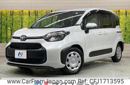 toyota sienta 2024 CFJ1713595