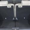 daihatsu move-canbus 2020 GOO_JP_700130095430240927004 image 24