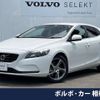 volvo v40 2016 -VOLVO--Volvo V40 LDA-MD4204T--YV1MVA8RDG2325587---VOLVO--Volvo V40 LDA-MD4204T--YV1MVA8RDG2325587- image 1