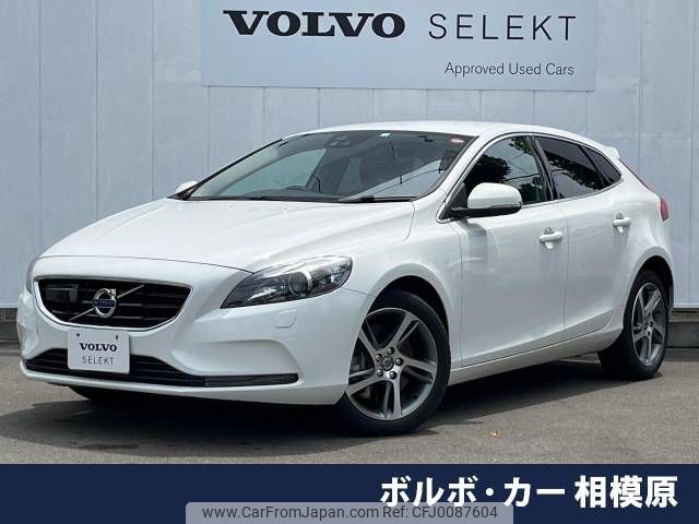 volvo v40 2016 -VOLVO--Volvo V40 LDA-MD4204T--YV1MVA8RDG2325587---VOLVO--Volvo V40 LDA-MD4204T--YV1MVA8RDG2325587- image 1