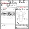 suzuki every-wagon 2025 CFJ1760068 image 21