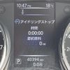 nissan x-trail 2015 -NISSAN--X-Trail DBA-NT32--NT32-520641---NISSAN--X-Trail DBA-NT32--NT32-520641- image 14