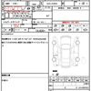 toyota prius 2014 quick_quick_DAA-ZVW30_ZVW30-1841528 image 19