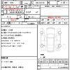 toyota mark-x 2012 quick_quick_DBA-GRX130_GRX130-6056079 image 10