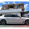 bmw 7-series 2017 -BMW 【神戸 332 348】--BMW 7 Series DBA-7A30--WBA7A22060G765030---BMW 【神戸 332 348】--BMW 7 Series DBA-7A30--WBA7A22060G765030- image 45