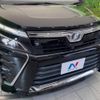 toyota voxy 2017 -TOYOTA--Voxy DBA-ZRR80W--ZRR80-0389889---TOYOTA--Voxy DBA-ZRR80W--ZRR80-0389889- image 14