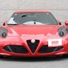 alfa-romeo alfa-romeo-others 2015 -ALFA ROMEO--Alfa Romeo ABA-96018--ZAR9600000M165766---ALFA ROMEO--Alfa Romeo ABA-96018--ZAR9600000M165766- image 3