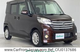 nissan dayz-roox 2015 -NISSAN--DAYZ Roox DBA-B21A--B21A-0196644---NISSAN--DAYZ Roox DBA-B21A--B21A-0196644-