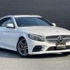 mercedes-benz c-class-station-wagon 2018 -MERCEDES-BENZ--Benz C Class Wagon LDA-205214--WDD2052142F768688---MERCEDES-BENZ--Benz C Class Wagon LDA-205214--WDD2052142F768688- image 1