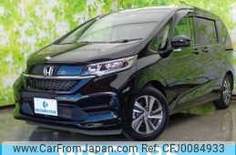 honda freed 2022 quick_quick_6BA-GB5_GB5-3186690