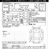 toyota passo 2020 -TOYOTA--Passo M700A-0158020---TOYOTA--Passo M700A-0158020- image 3