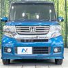 honda n-box-plus 2013 -HONDA--N BOX + DBA-JF1--JF1-3104678---HONDA--N BOX + DBA-JF1--JF1-3104678- image 15