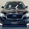 subaru forester 2015 CFJ1675521 image 2