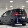 honda freed 2022 -HONDA--Freed 6AA-GB7--GB7-3205775---HONDA--Freed 6AA-GB7--GB7-3205775- image 16