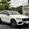 mercedes-benz amg 2022 CFJ1812432 image 17