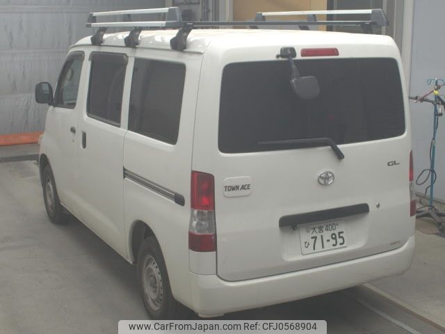 toyota townace-van 2016 -TOYOTA 【大宮 400ﾋ7195】--Townace Van S402M-0058200---TOYOTA 【大宮 400ﾋ7195】--Townace Van S402M-0058200- image 2