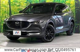 mazda cx-8 2022 -MAZDA--CX-8 3DA-KG2P--KG2P-368650---MAZDA--CX-8 3DA-KG2P--KG2P-368650-