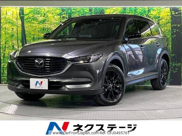 mazda cx-8 2022 -MAZDA--CX-8 3DA-KG2P--KG2P-368650---MAZDA--CX-8 3DA-KG2P--KG2P-368650- image 1