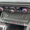 audi q3 2023 -AUDI--Audi Q3 3DA-F3DFGF--WAUZZZF32P1029682---AUDI--Audi Q3 3DA-F3DFGF--WAUZZZF32P1029682- image 3