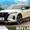 nissan kix 2021 CFJ1753553 image 1