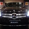 mercedes-benz glc-class 2016 CFJ1862187 image 26