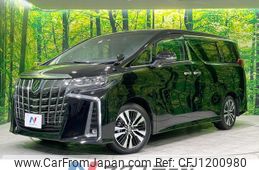 toyota alphard 2022 quick_quick_AGH30W_AGH30-0439483
