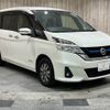 nissan serena 2018 -NISSAN--Serena DAA-HC27--HC27-005515---NISSAN--Serena DAA-HC27--HC27-005515- image 16