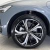 volvo xc60 2023 CFJ1518242 image 16