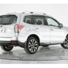 subaru forester 2016 quick_quick_DBA-SJG_SJG-032614 image 2