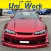 nissan silvia 1999 6d5158c1d60f61ff1b870e0158ba6654 image 2