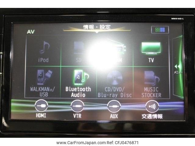 nissan serena 2016 -NISSAN--Serena DAA-GC27--GC27-000461---NISSAN--Serena DAA-GC27--GC27-000461- image 2