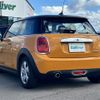 mini mini-others 2017 CFJ1685338 image 15
