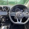 nissan note 2017 CFJ1767423 image 14