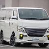 nissan caravan-van 2017 -NISSAN--Caravan Van CBF-VR2E26--VR2E26-101784---NISSAN--Caravan Van CBF-VR2E26--VR2E26-101784- image 1