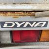 toyota dyna-truck 1999 GOO_NET_EXCHANGE_0901364A30231018W002 image 13