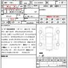 land-rover range-rover-sport 2021 quick_quick_3CA-LW3WHE_SALWA2AW2MA778475 image 21