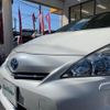 toyota prius-α 2011 -TOYOTA--Prius α DAA-ZVW40W--ZVW40-3001824---TOYOTA--Prius α DAA-ZVW40W--ZVW40-3001824- image 5