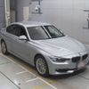 bmw 3-series 2013 -BMW--BMW 3 Series 3B20-WBA3C32050F803058---BMW--BMW 3 Series 3B20-WBA3C32050F803058- image 6