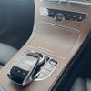 mercedes-benz c-class-station-wagon 2019 -MERCEDES-BENZ--Benz C Class Wagon 5AA-205278C--WDD2052782F903273---MERCEDES-BENZ--Benz C Class Wagon 5AA-205278C--WDD2052782F903273- image 17