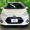 toyota aqua 2016 -TOYOTA--AQUA DAA-NHP10--NHP10-6510398---TOYOTA--AQUA DAA-NHP10--NHP10-6510398- image 13