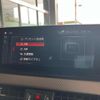 bmw x2 2020 quick_quick_3DA-YK20_WBAYK720005N90316 image 13