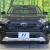 toyota rav4 2022 -TOYOTA 【名変中 】--RAV4 MXAA54--2033899---TOYOTA 【名変中 】--RAV4 MXAA54--2033899- image 1