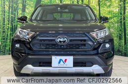 toyota rav4 2022 -TOYOTA 【名変中 】--RAV4 MXAA54--2033899---TOYOTA 【名変中 】--RAV4 MXAA54--2033899-